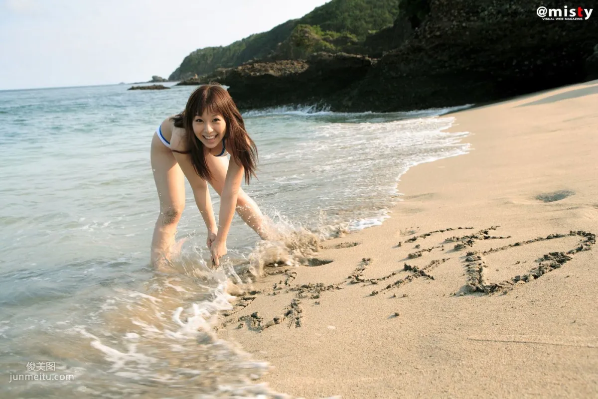 [@misty] No.294 Saya Hikita 疋田紗也 寫真集 36