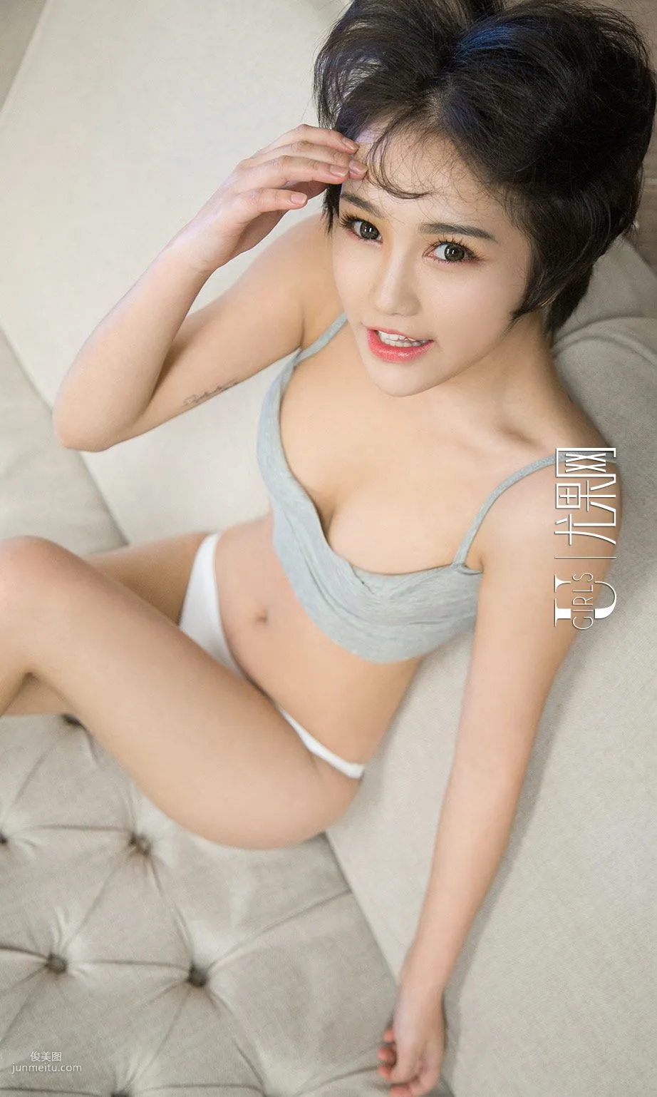 小悦悦《悦色撩人》 [尤果圈] No.693 写真集40