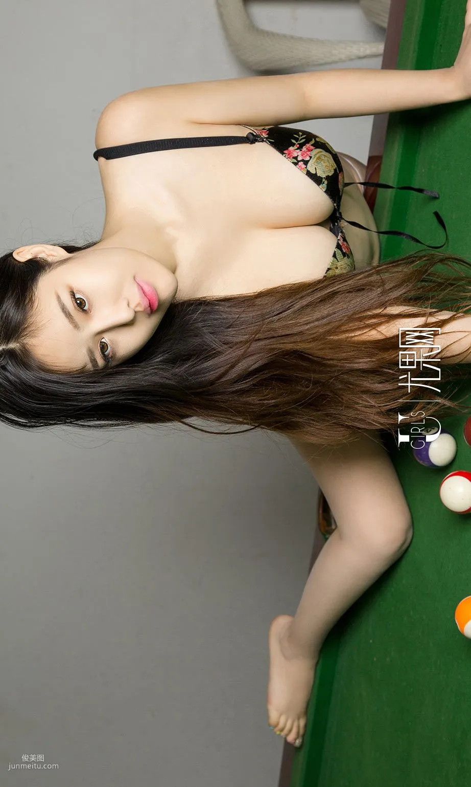 Linna: Ugirls App No. 667 photo 39