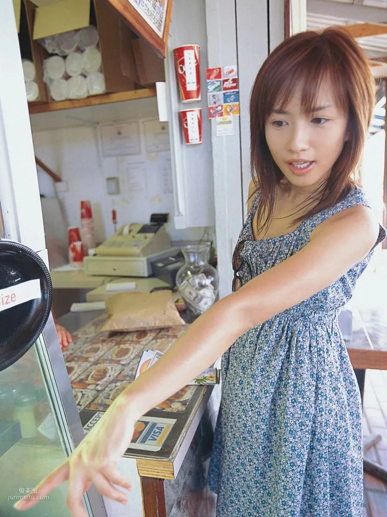 [Wanibooks] NO.43 Maomi Yuuki, Maomi Yuuki Photo Set photo 86