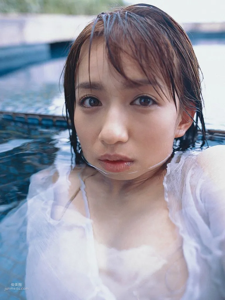 [Wanibooks] NO.43 Maomi Yuuki, Maomi Yuuki Photo Set photo 25