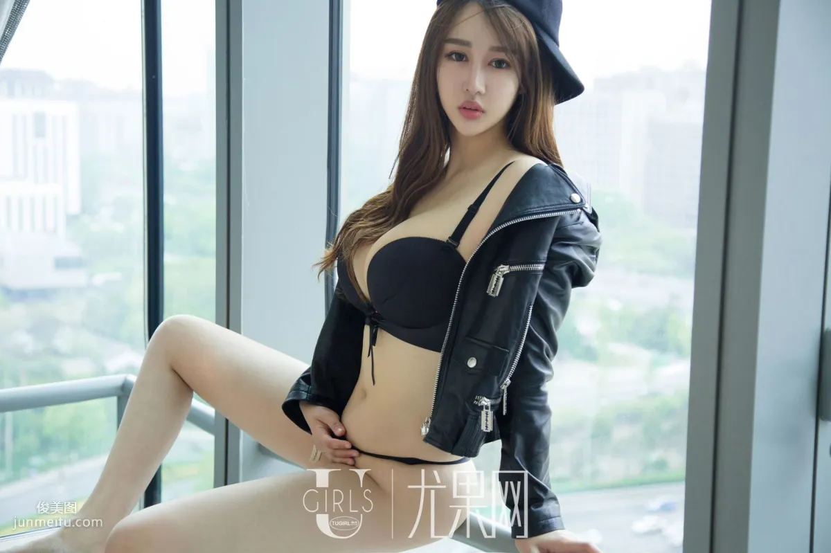 Jin Yuxi: Ugirls U272 photo 29