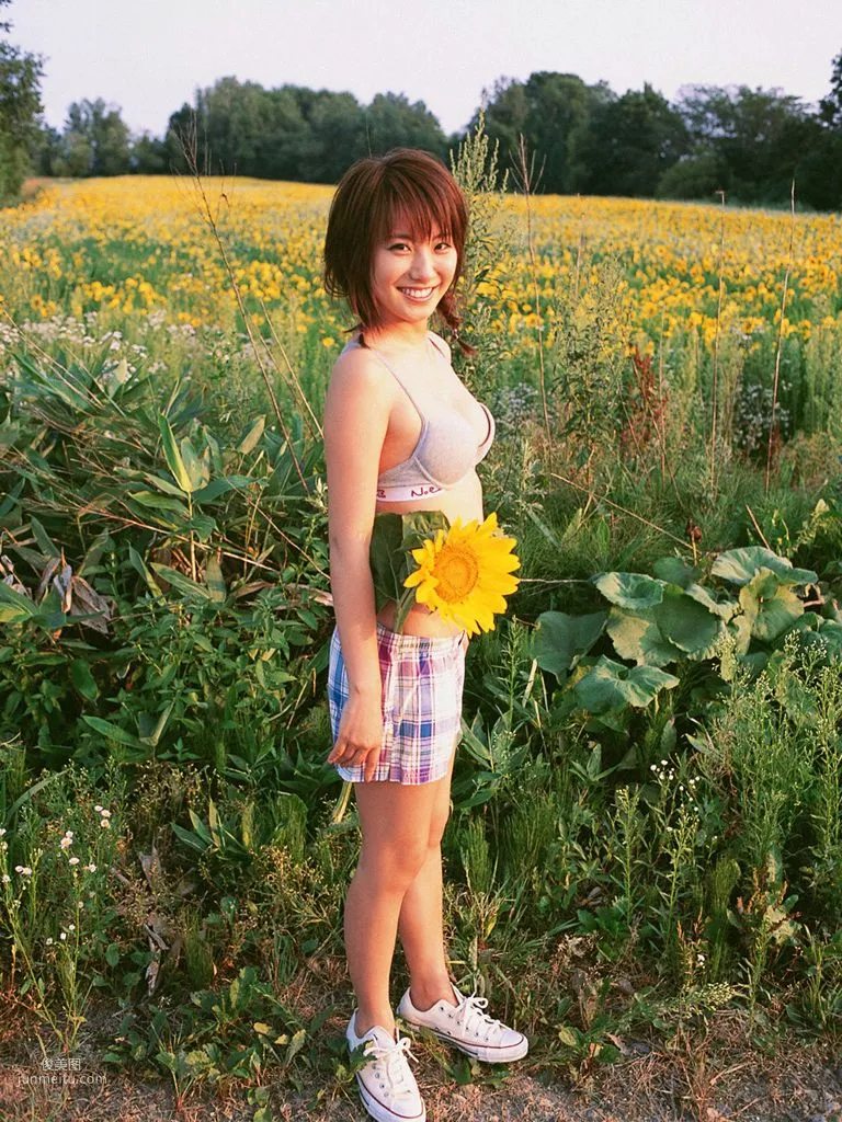 [Wanibooks] NO.30 Azusa Yamamoto Photo Set photo 59