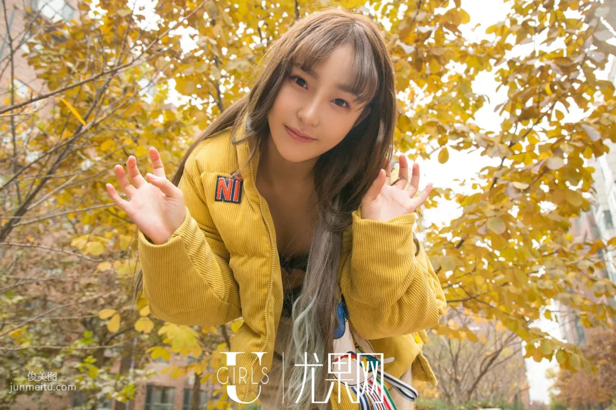[尤果網] U248 含含《鄰家小妹》寫真集 1