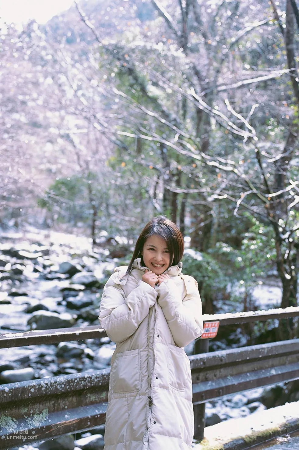 [Wanibooks] NO.13 Keiko Kubo, Keiko Kubo Photo Set photo 106