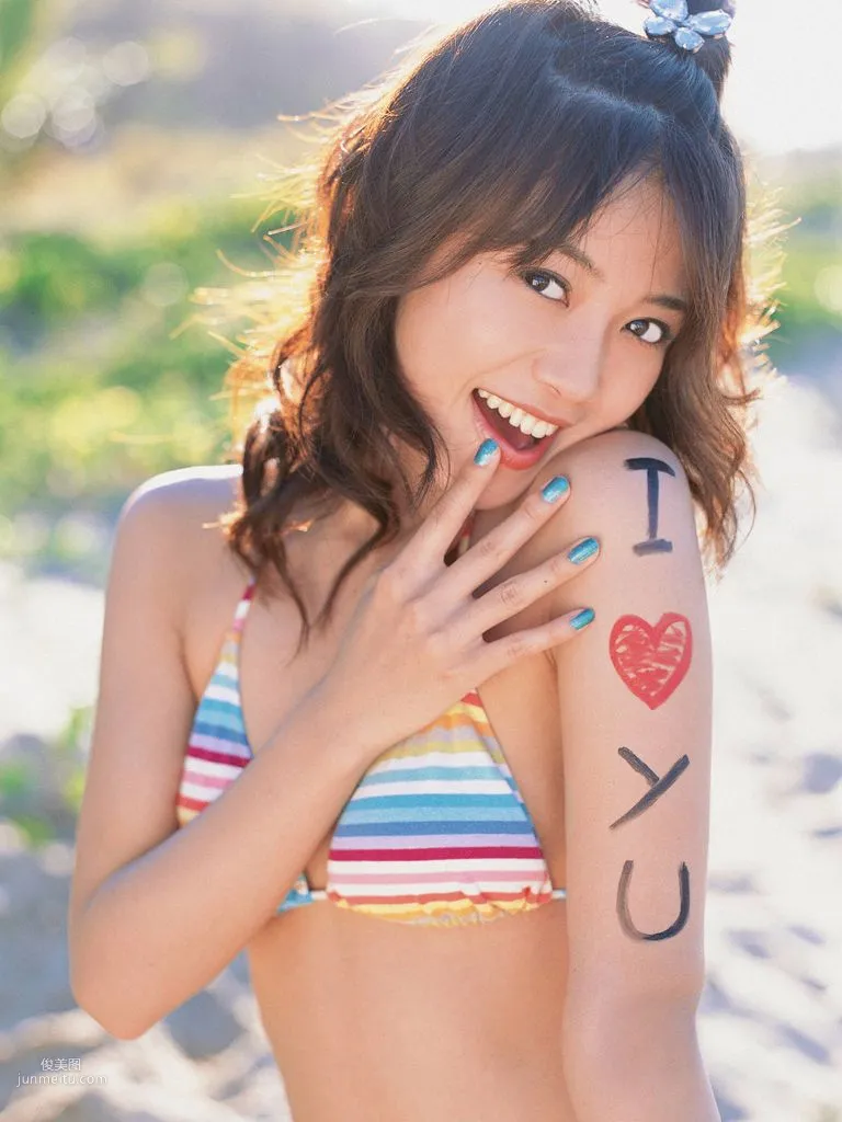 [Wanibooks] NO.18 Yu Hasebe Yu Hasebe/Yu Hasebe Photo Set photo 129