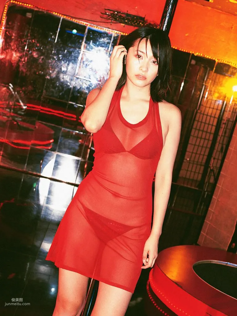 [Wanibooks] NO.25 Mami Yamazaki Photo Set photo 101