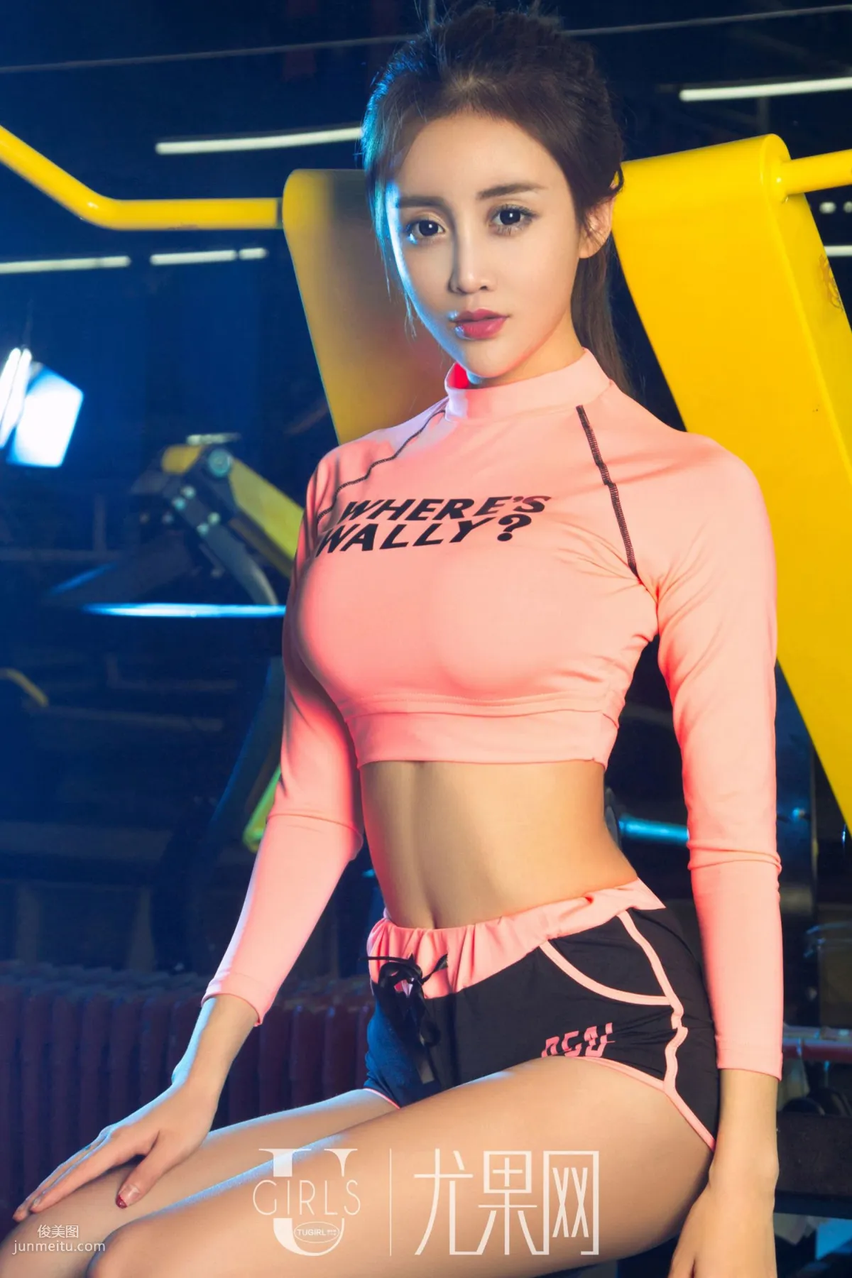 Qi Ge: Ugirls U279 photo 46