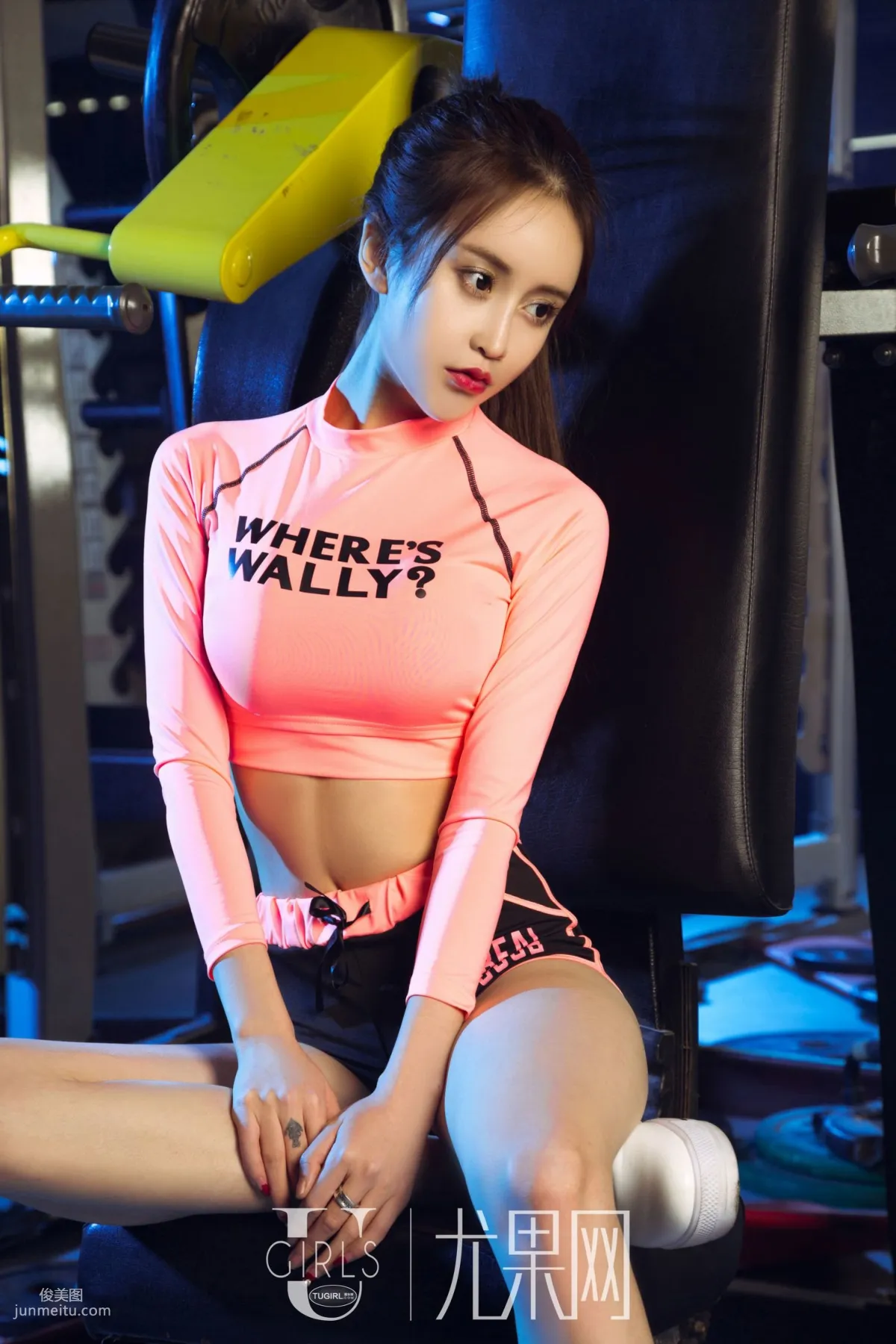 Qi Ge: Ugirls U279 photo 44