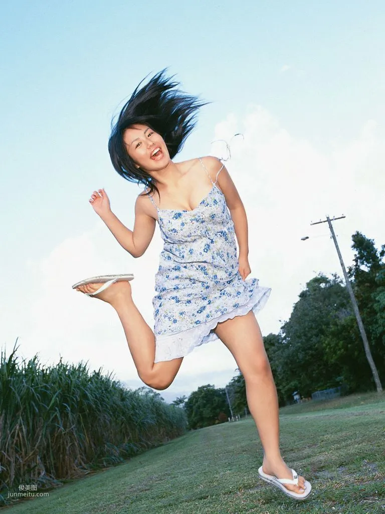 [Wanibooks] NO.07 Sayaka Isoyama Photo Set photo 118