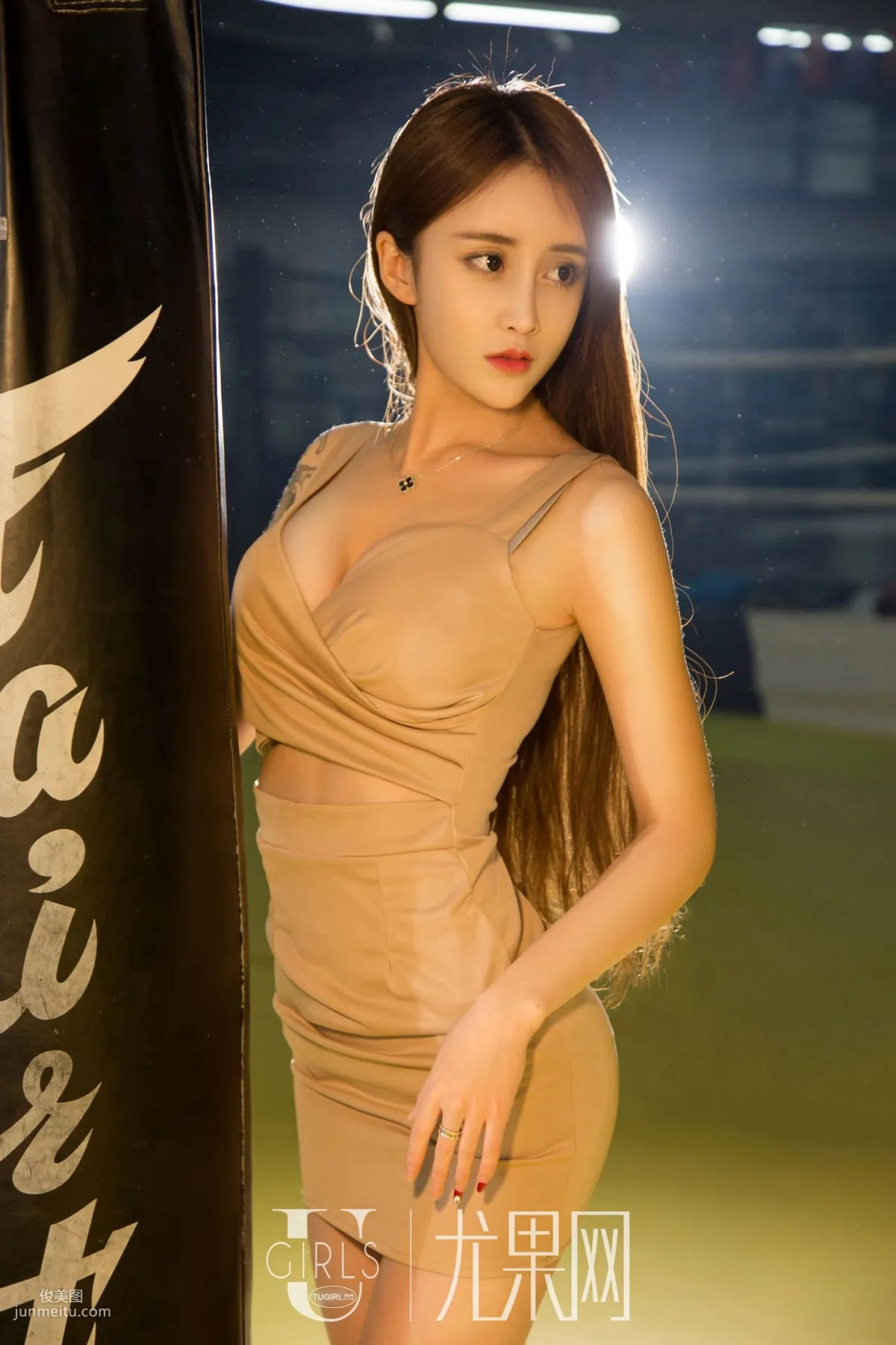 Qi Ge: Ugirls U279 photo 29