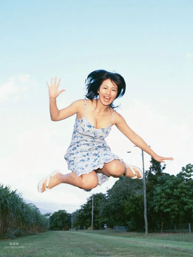 [Wanibooks] NO.07 Sayaka Isoyama Photo Set photo 117