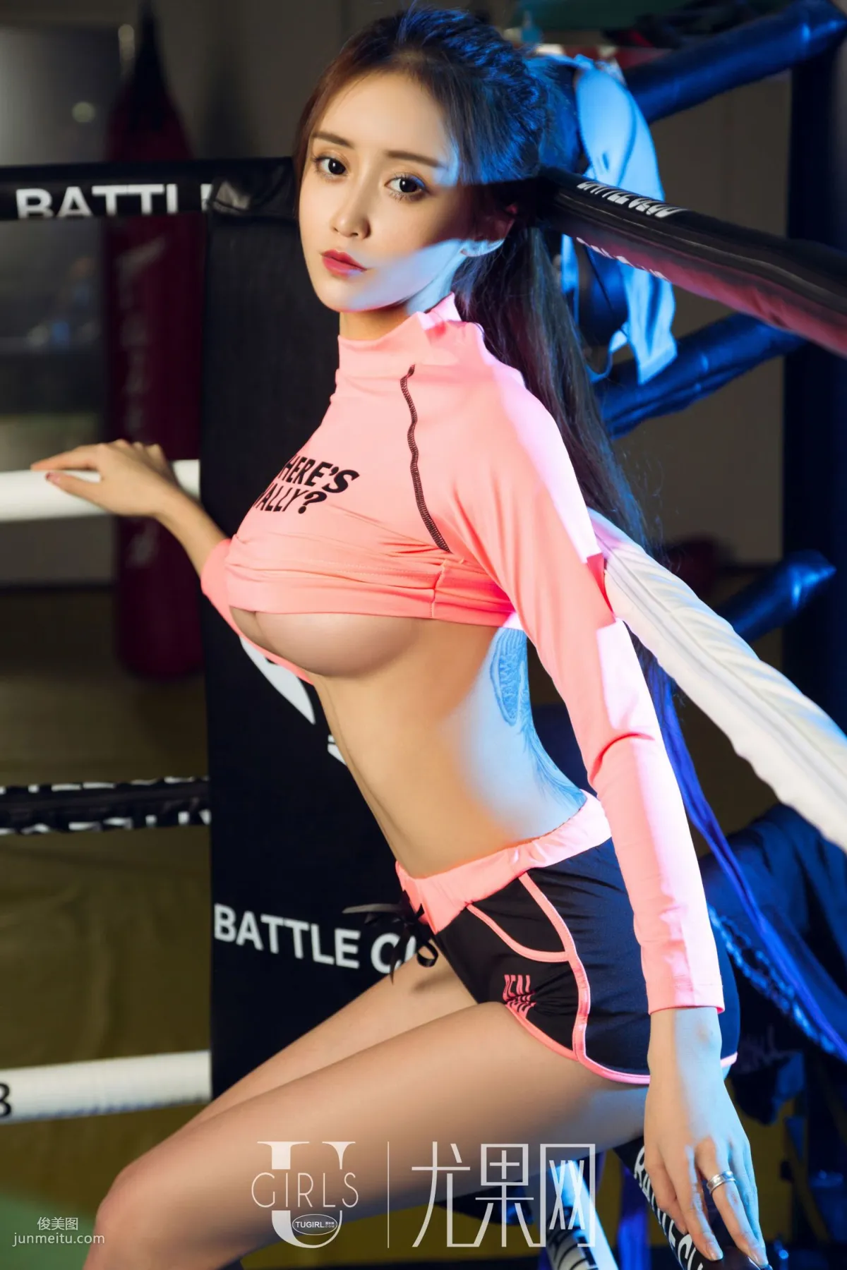 Qi Ge: Ugirls U279 photo 51