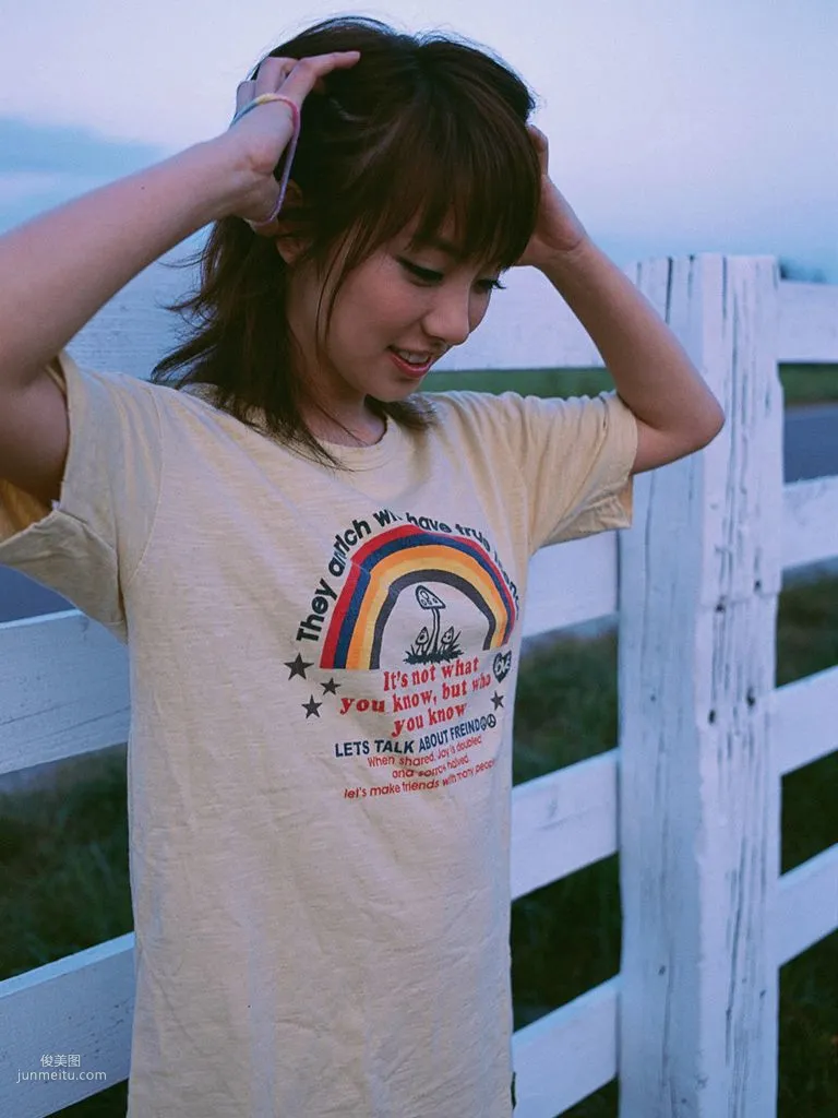 [Wanibooks] NO.30 Azusa Yamamoto Photo Set photo 50
