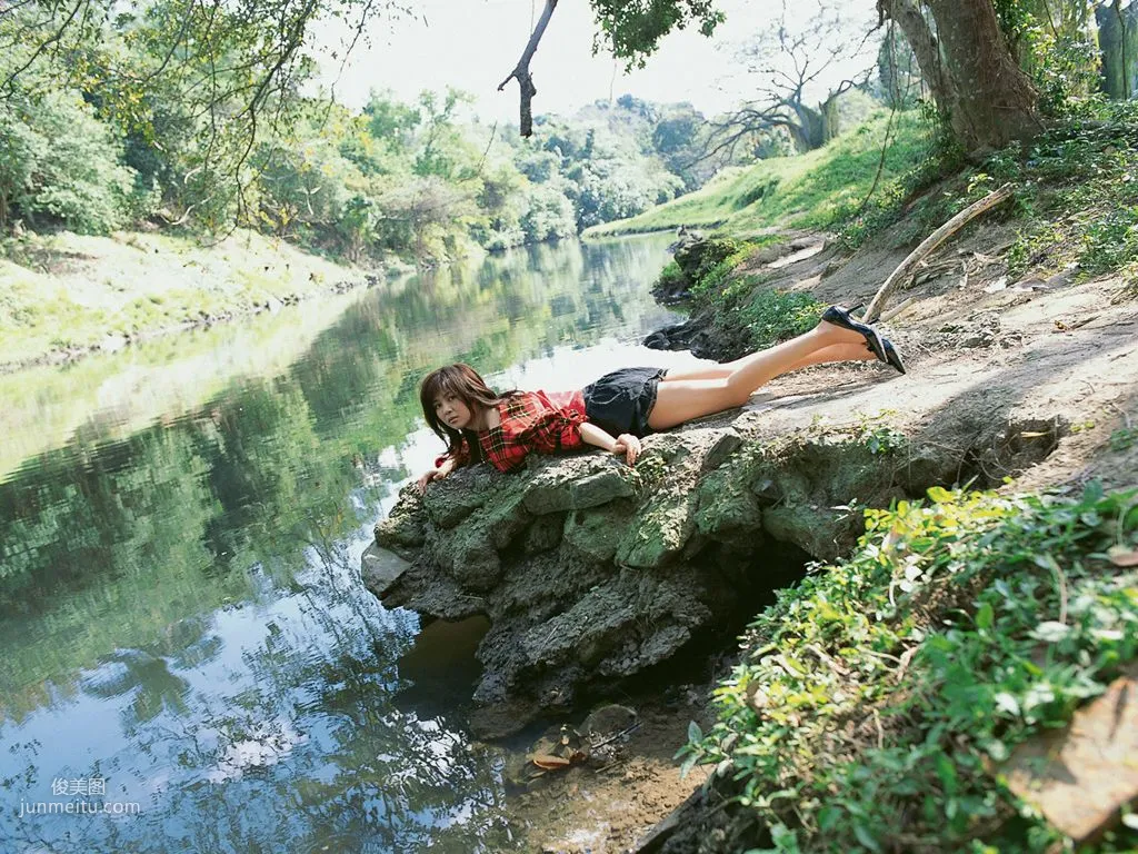 [Wanibooks] NO.06 Miho Shiraishi Photo Set photo 96