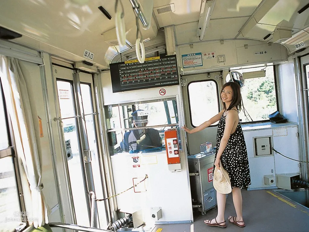 [Wanibooks] NO.50 Sayuri Iwata Photo Set photo 86