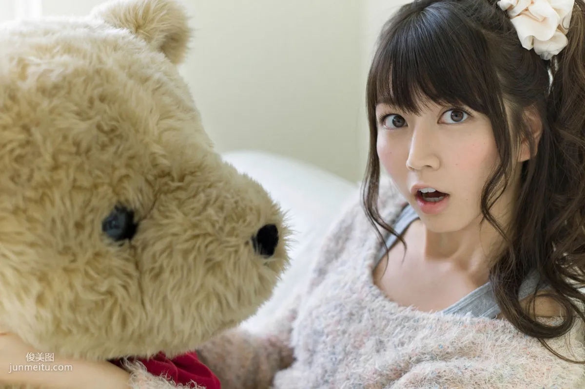 [Wanibooks] NO.95 Chihiro Terada Photo Set photo 86