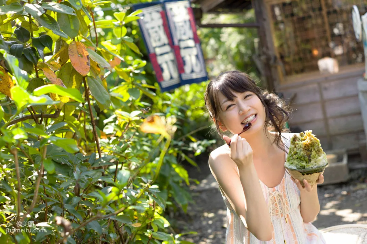 [Wanibooks] NO.95 Chihiro Terada Photo Set photo 155
