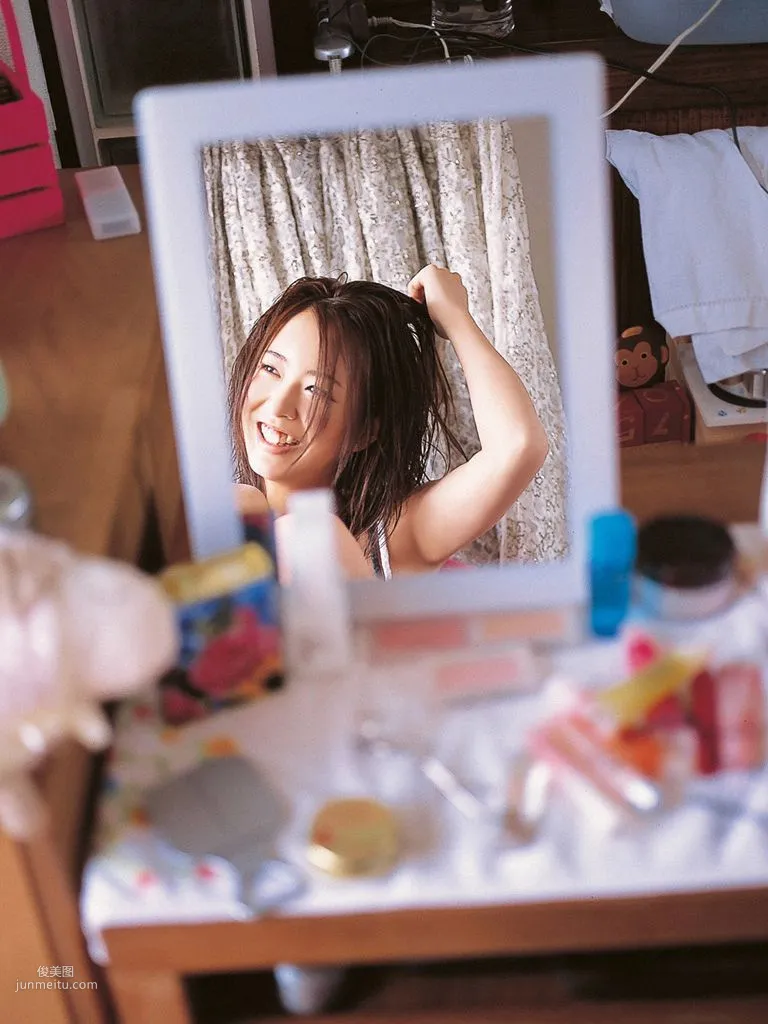 [Wanibooks] NO.50 Sayuri Iwata Photo Set photo 39