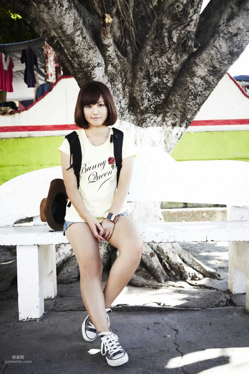 [Wanibooks] NO.83 Sayaka Isoyama Photo Set photo 17