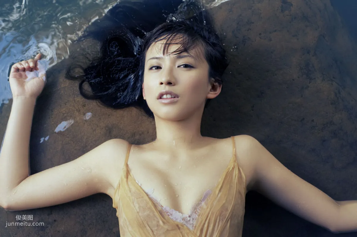 [Wanibooks] NO.57 Maomi Yuuki, Maomi Yuuki, Photo Set photo 95