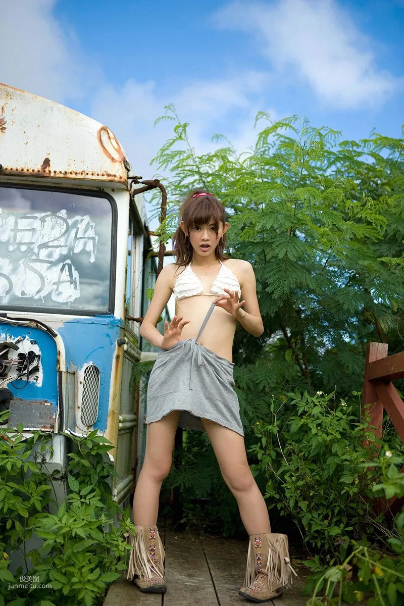 [Wanibooks] NO.79 Rika Sato Photo Set photo 41