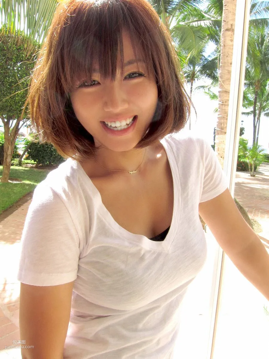 [Wanibooks] NO.83 Sayaka Isoyama Photo Set photo 20