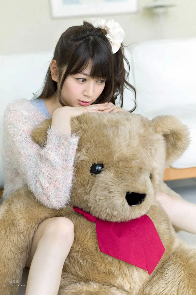 [Wanibooks] NO.95 Chihiro Terada Photo Set photo 87