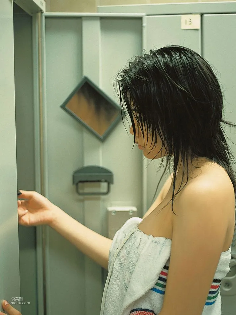 [Wanibooks] NO.46 Mami Nagaoka Photo Set photo 143