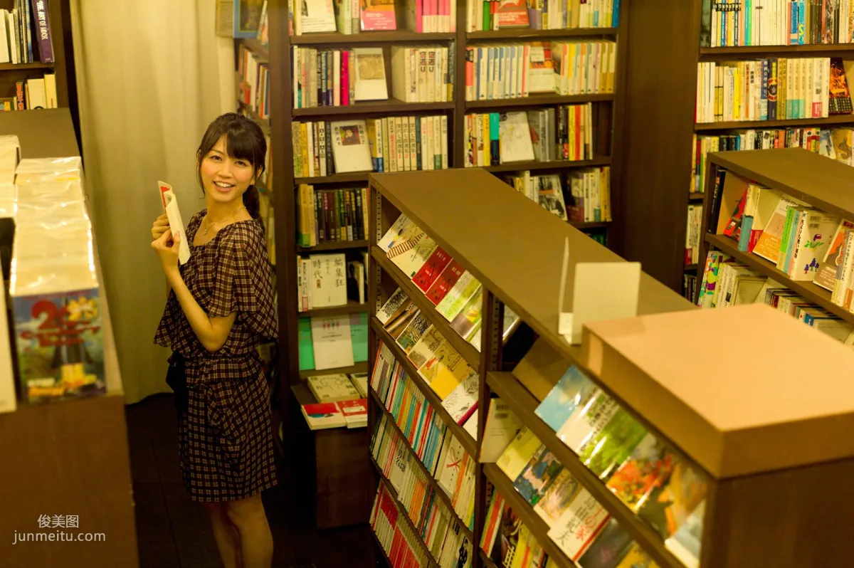 [Wanibooks] NO.95 Chihiro Terada Photo Set photo 60