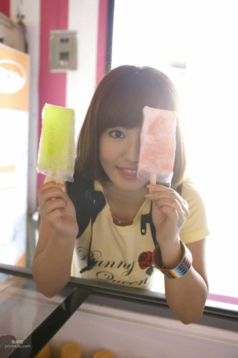 [Wanibooks] NO.83 Sayaka Isoyama Photo Set photo 19