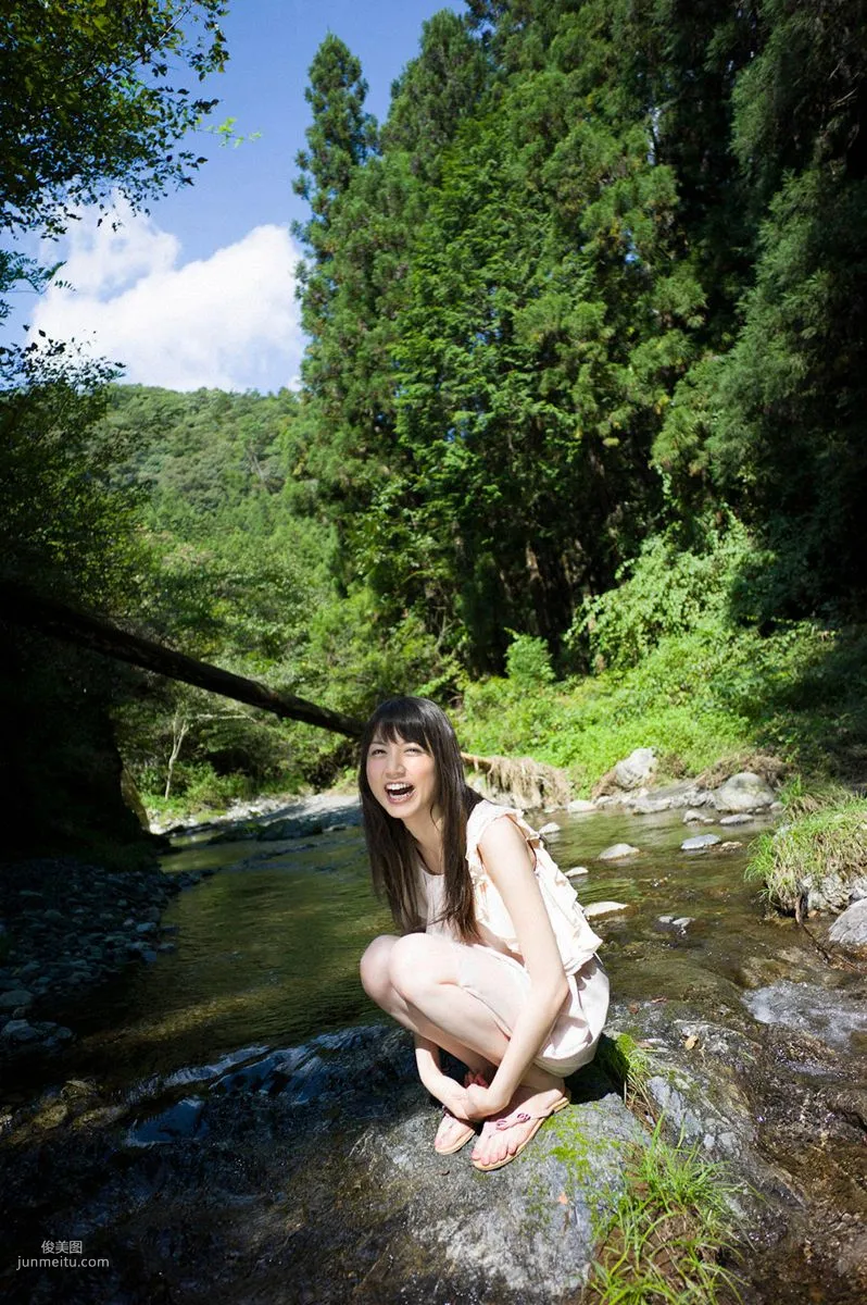 [Wanibooks] NO.95 Chihiro Terada Photo Set photo 164