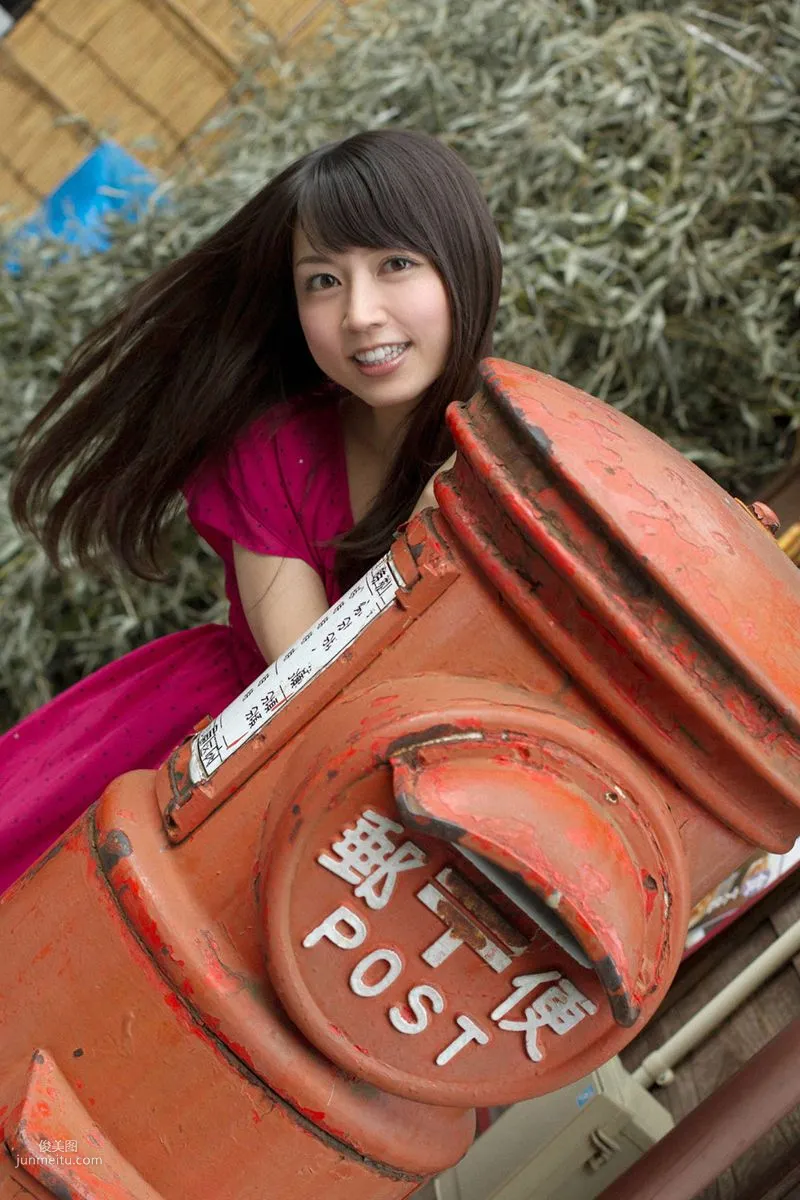 [Wanibooks] NO.95 Chihiro Terada Photo Set photo 181