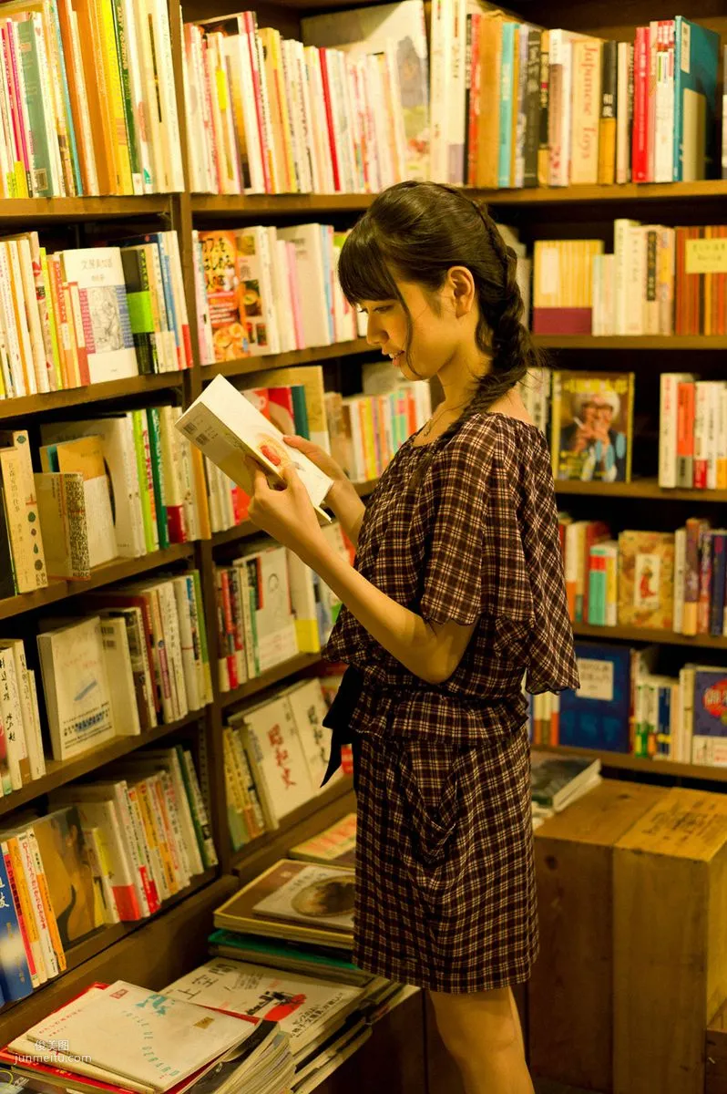 [Wanibooks] NO.95 Chihiro Terada Photo Set photo 52