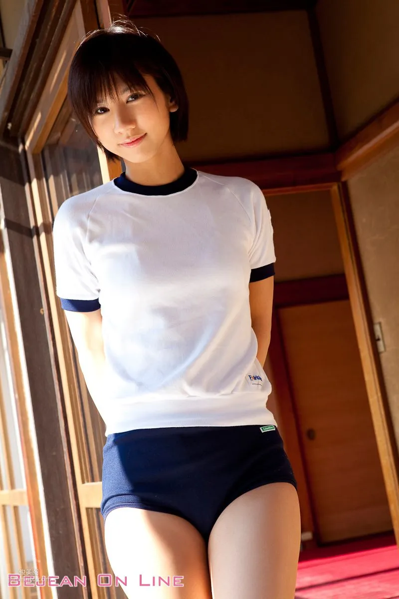 Private Bejean Girls' School Jui Kizuki, Jui Kizuki [Bejean On Line] Photo Set photo 29