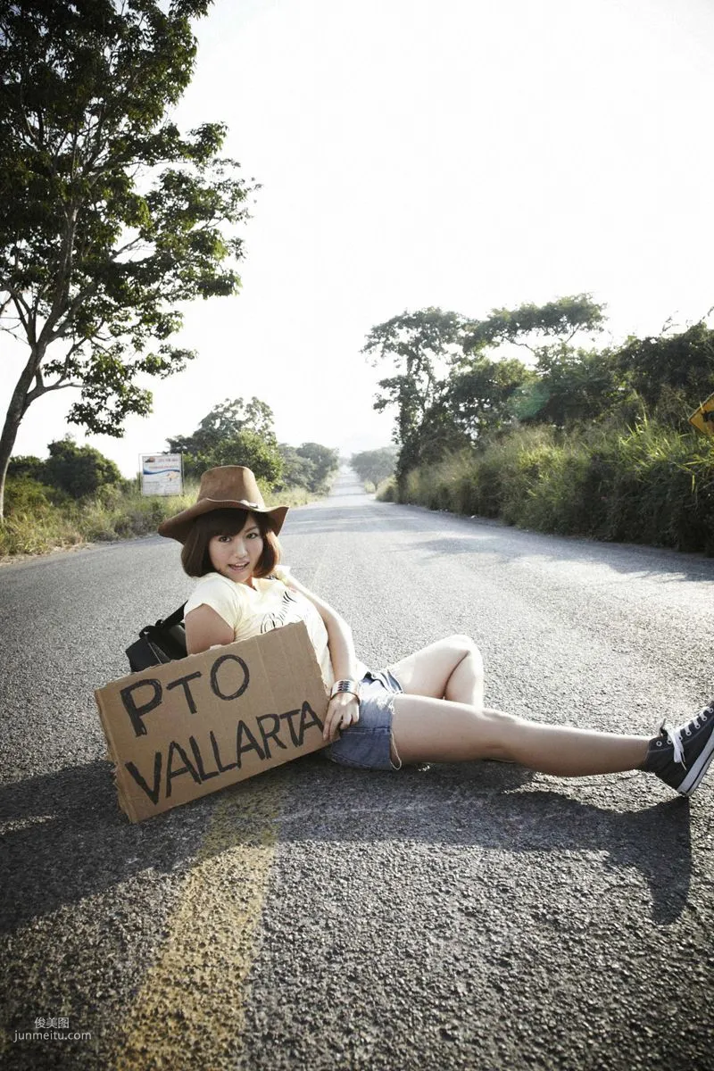 [Wanibooks] NO.83 Sayaka Isoyama Photo Set photo 3
