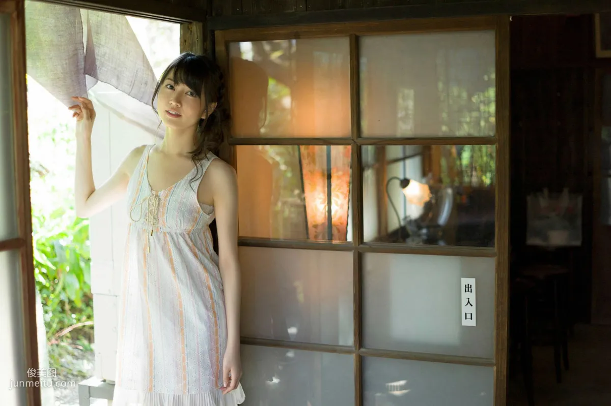 [Wanibooks] NO.95 Chihiro Terada Photo Set photo 157