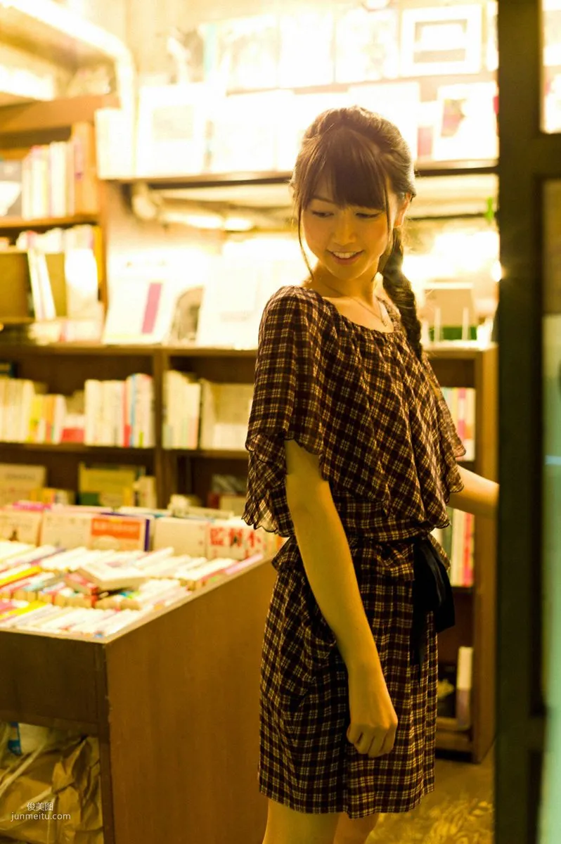 [Wanibooks] NO.95 Chihiro Terada Photo Set photo 67