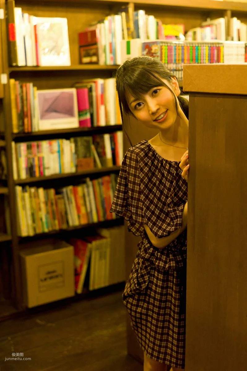 [Wanibooks] NO.95 Chihiro Terada Photo Set photo 61