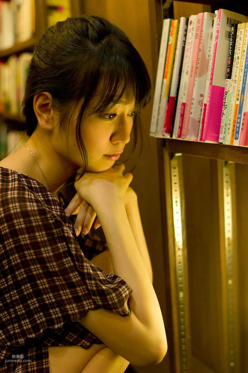[Wanibooks] NO.95 Chihiro Terada Photo Set photo 56
