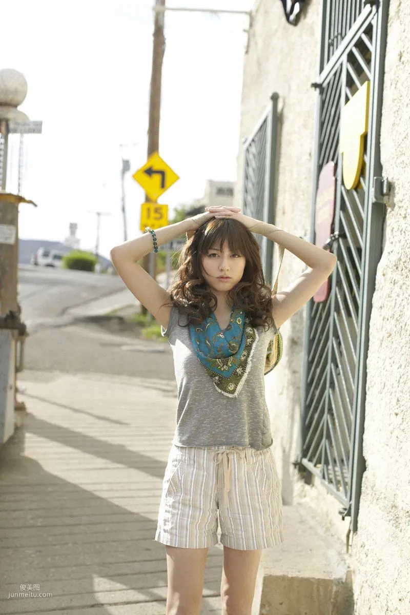[Wanibooks] NO.82 Yumi Sugimoto Photo Set photo 177