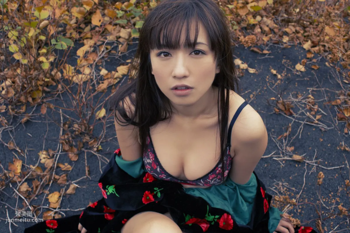 [Wanibooks] NO.57 Maomi Yuuki, Maomi Yuuki, Photo Set photo 57