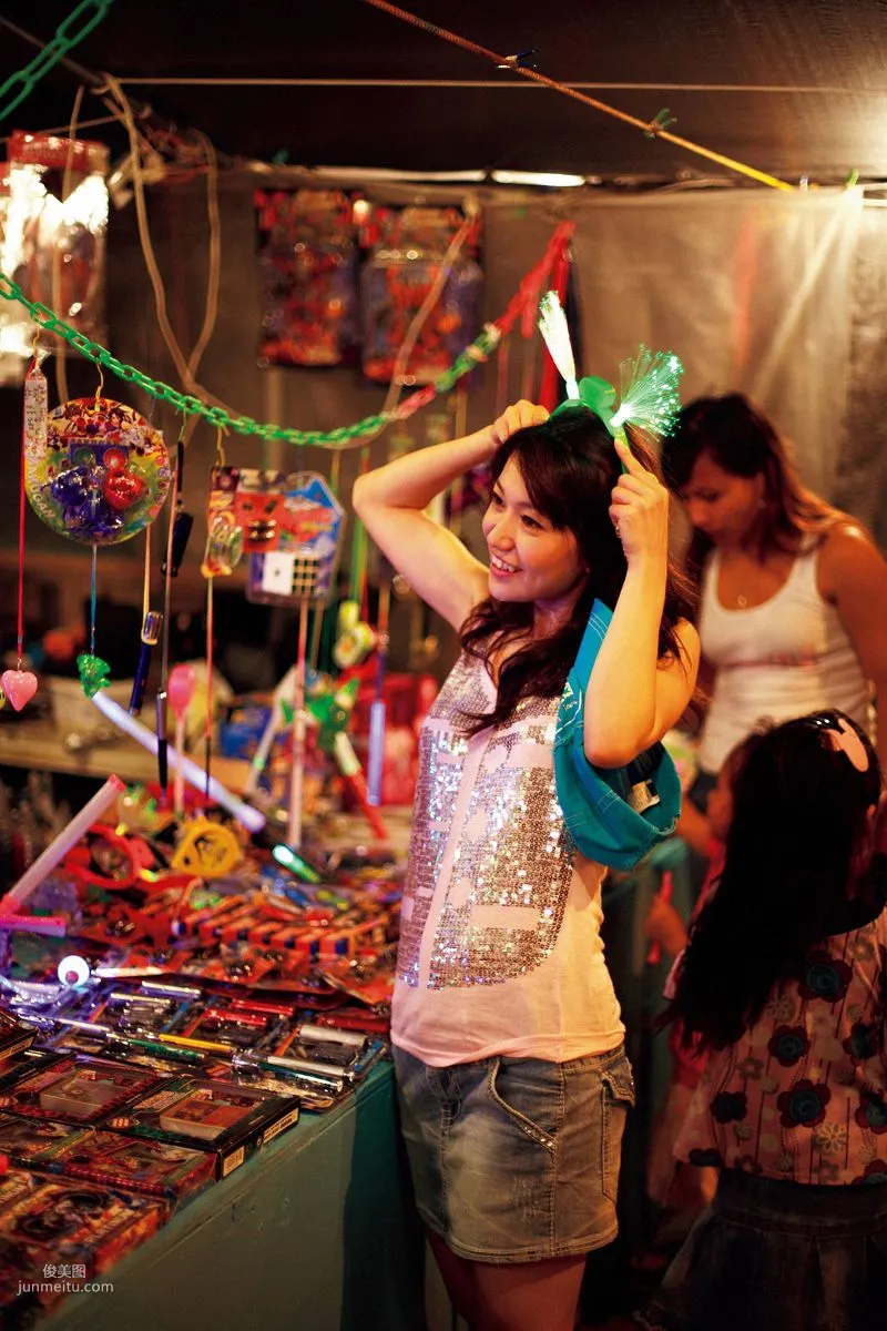 [Wanibooks] NO.67 Yuko Ooshima Yuko Oshima Photo Set photo 10