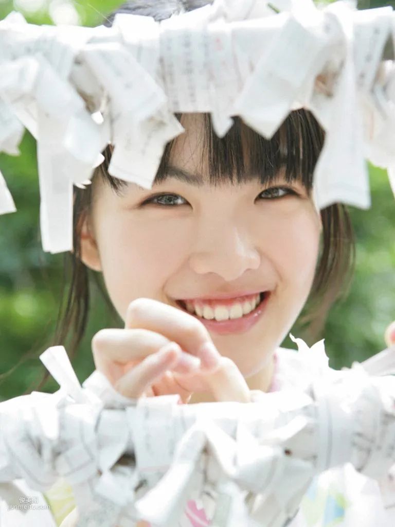 [Wanibooks] NO.53 Mayuko Fukuda 福田麻由子 寫真集 15