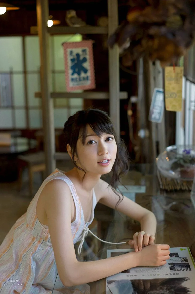 [Wanibooks] NO.95 Chihiro Terada Photo Set photo 161