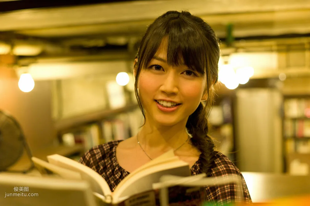 [Wanibooks] NO.95 Chihiro Terada Photo Set photo 53