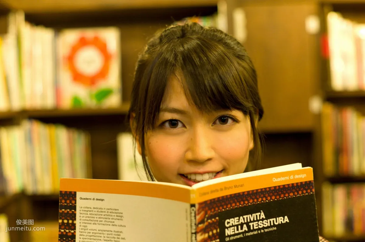[Wanibooks] NO.95 Chihiro Terada Photo Set photo 64