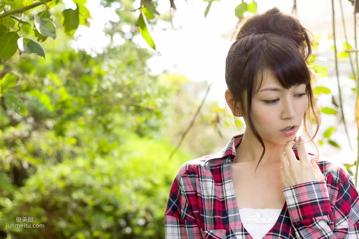 [Wanibooks] NO.95 Chihiro Terada Photo Set photo 105