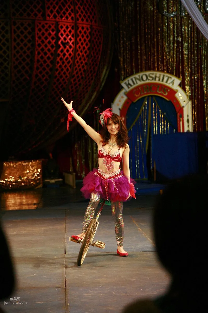 [Wanibooks] NO.67 Yuko Ooshima Yuko Oshima Photo Set photo 201