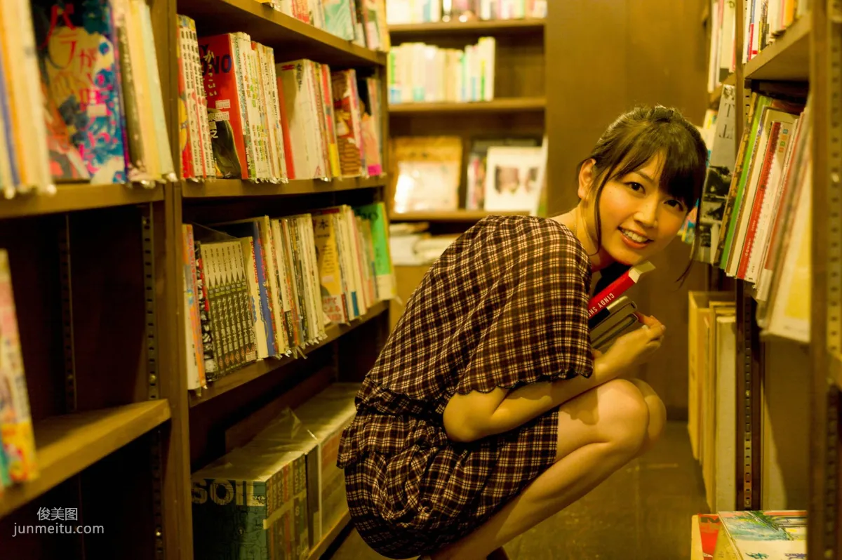 [Wanibooks] NO.95 Chihiro Terada Photo Set photo 59